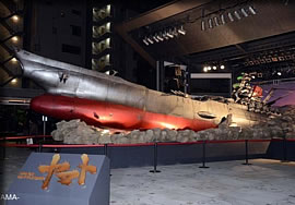 SPACE BATTLESHIP ヤマト