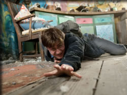 ハリー・ポッターと死の秘宝