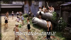 広場で遊ぶシーン