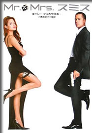 映画のポスター