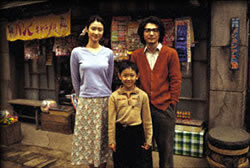 Always 三丁目の夕日