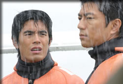 LIMIT OF LOVE 海猿