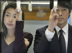 地下鉄(メトロ)に乗って