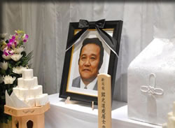 椿山課長の七日間