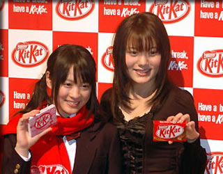キットカット