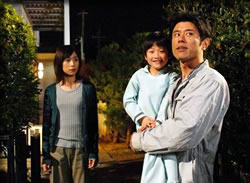 映画:未来予想図