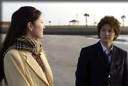 ネガティブハッピー・チェーンソーエッヂ