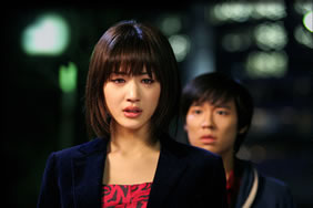 僕の彼女はサイボーグ