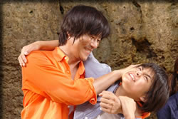 サウスバウンド