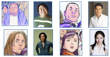 似てるでしょ・・