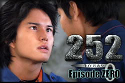 252 Episode ZERO