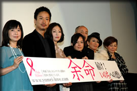 「余命」の初日舞台挨拶