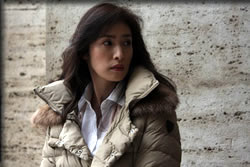 アマルフィ 女神の報酬