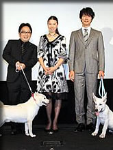 プレミア試写会で