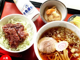 牛乳屋ミニセット