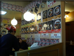 壁一面のメニュー写真