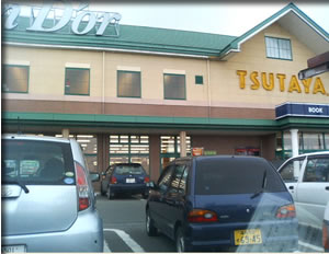 TSUTAYA白虎通り店