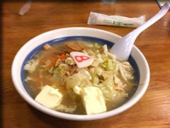 野菜味噌ラーメン