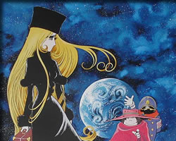 銀河鉄道９９９