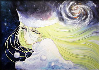 メーテルレジェンド