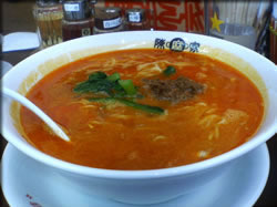 坦々麺（大盛り）