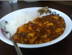 陳麻飯（大盛り）