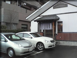 「みさと」正面