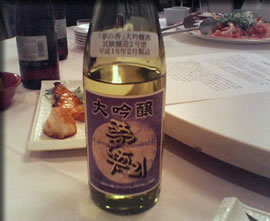 大吟醸「夢雫２１」