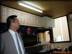 んまかったよー！