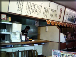 「みそ吉」店内