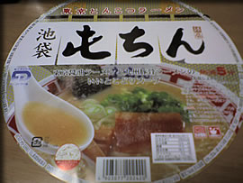 カップ屯ちん麺