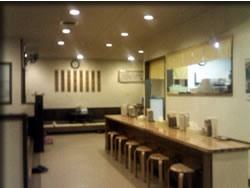 金ちゃんラーメン