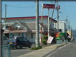 くるまやラーメン笹谷店