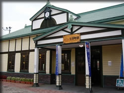 只見線七日町駅