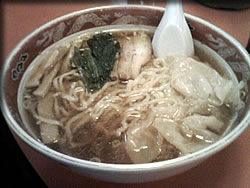 ワンタンメン