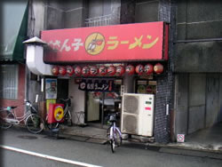 どさんこラーメン