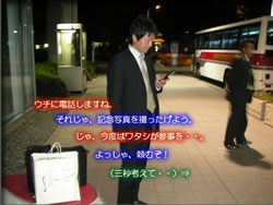 飾り職人のヒデ