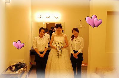 ぶっかけ前の状態