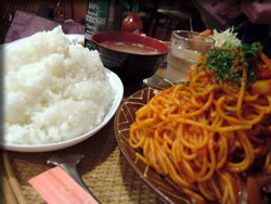 ハンスパランチ