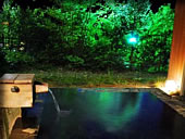 温泉長屋・ゆとりの湯