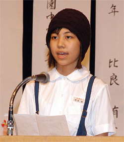 瞳スーパーデラックス