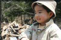 クリックで拡大！