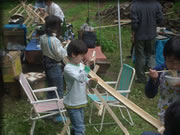 クリックで拡大！