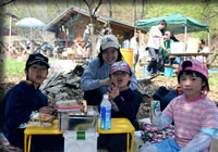 クリックで拡大！