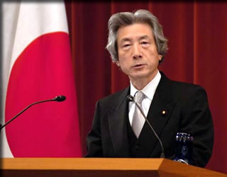 小泉首相の所信表明演説