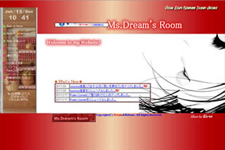 Ms.Dream's通信レヴュー