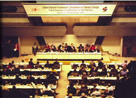 地球温暖化防止京都会議