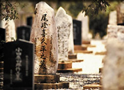 日本人墓地