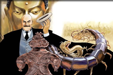 宗像教授伝奇考