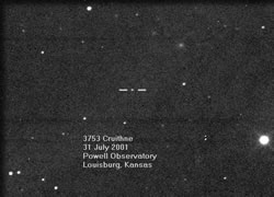 謎の小惑星クルースン